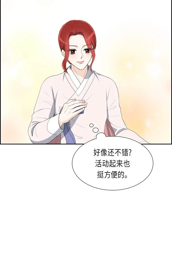 21 晚宴20