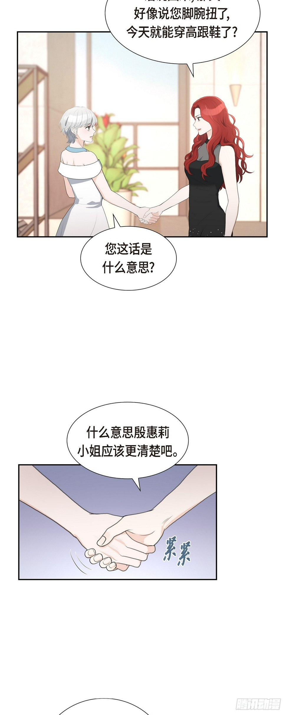 011 借给我一次15