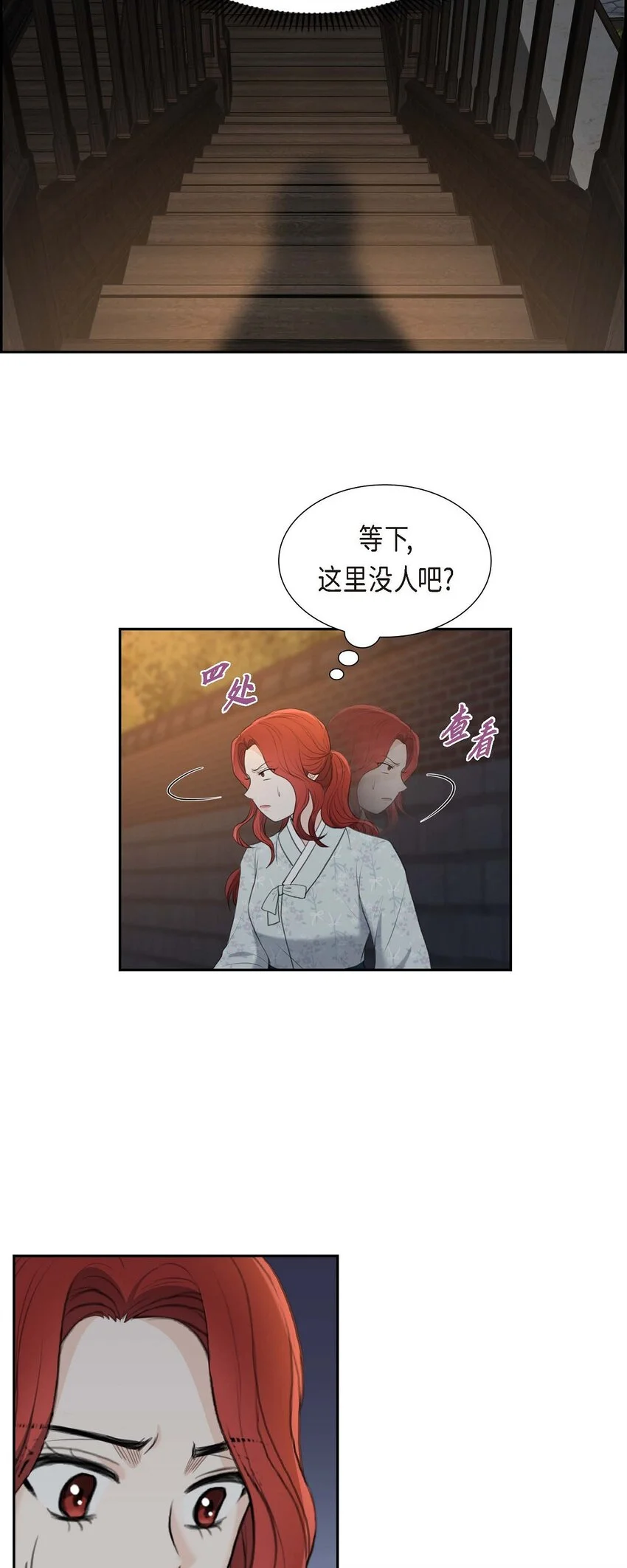 42 原来这就是噩梦的原因29