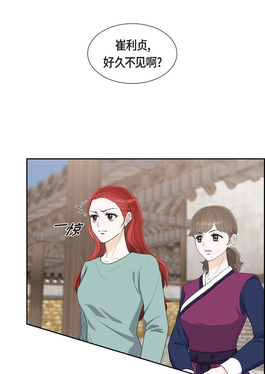 27 和我重新开始吧31