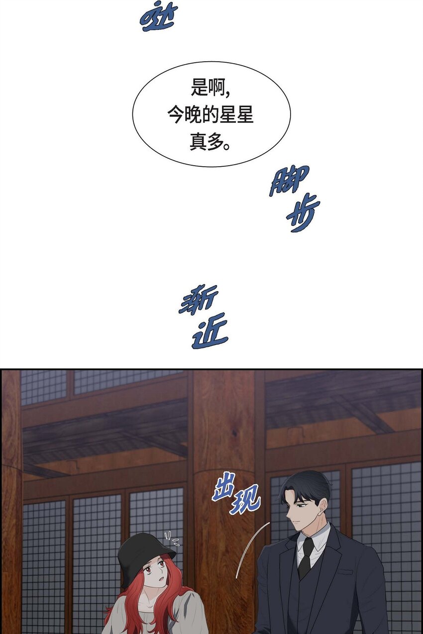 36 我想让你能做些美梦10