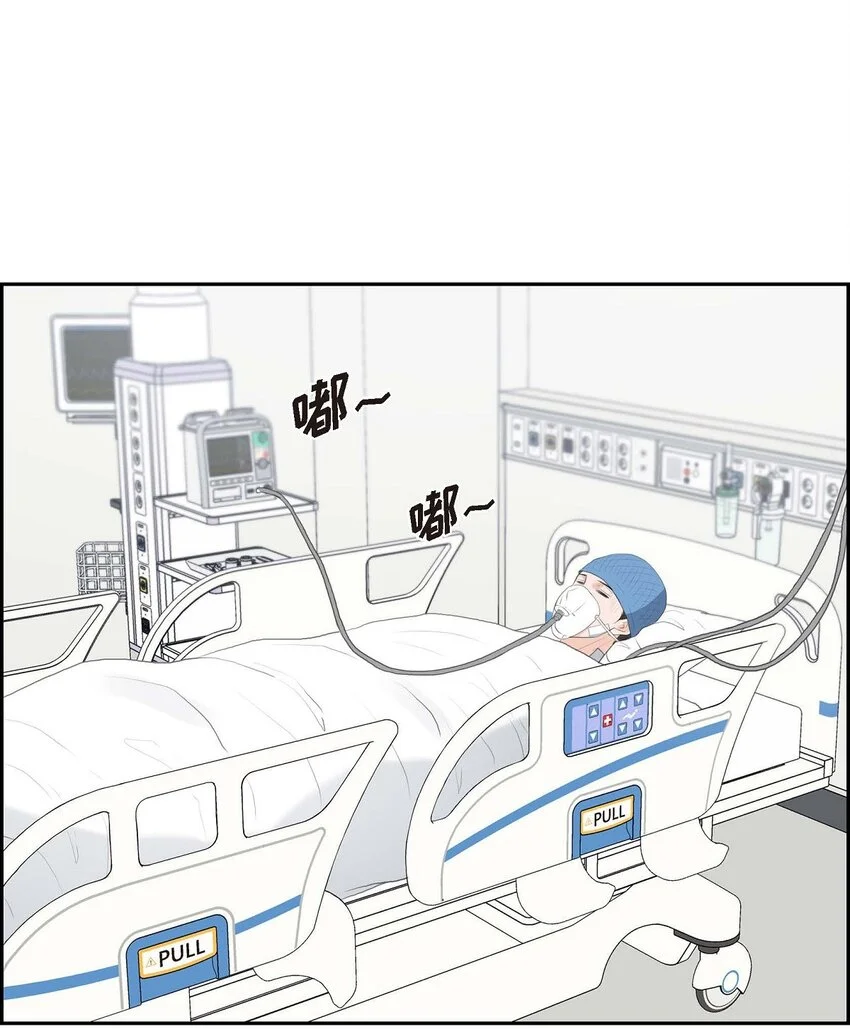 48 康勋大君的日记56