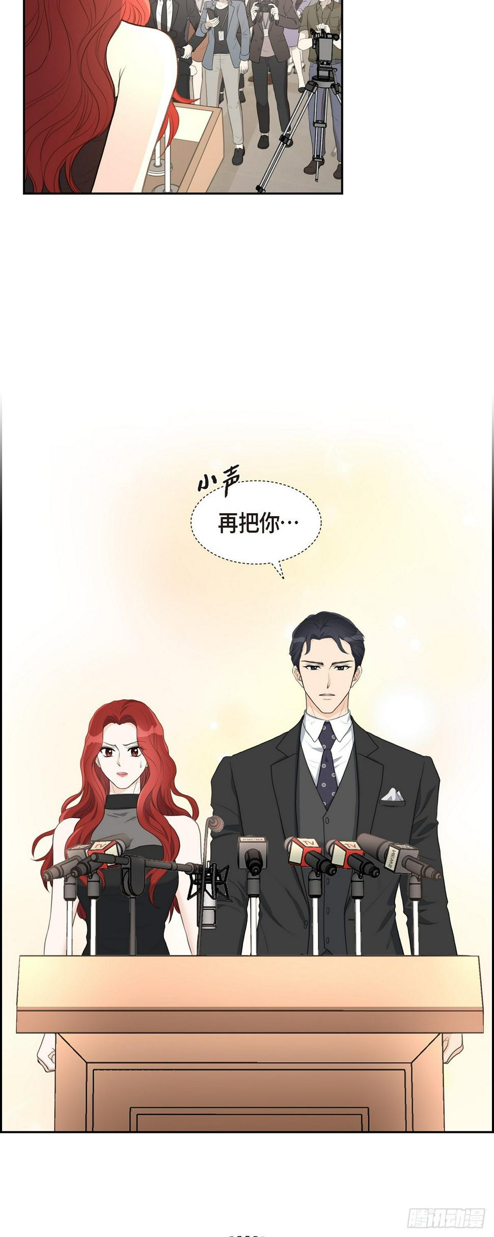 011 借给我一次37