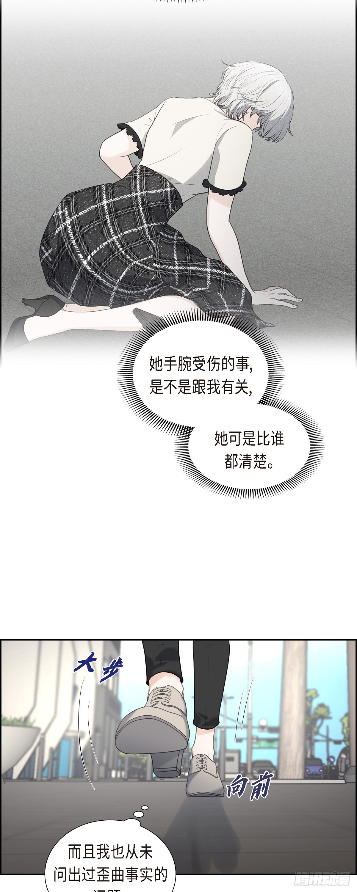 010 这副鬼样子8