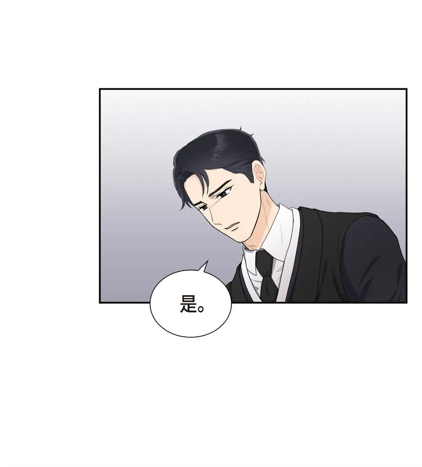 19 要记住那个位置不是你的16