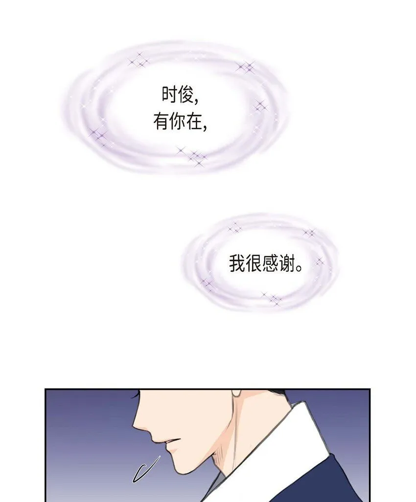 31 我经常做噩梦17