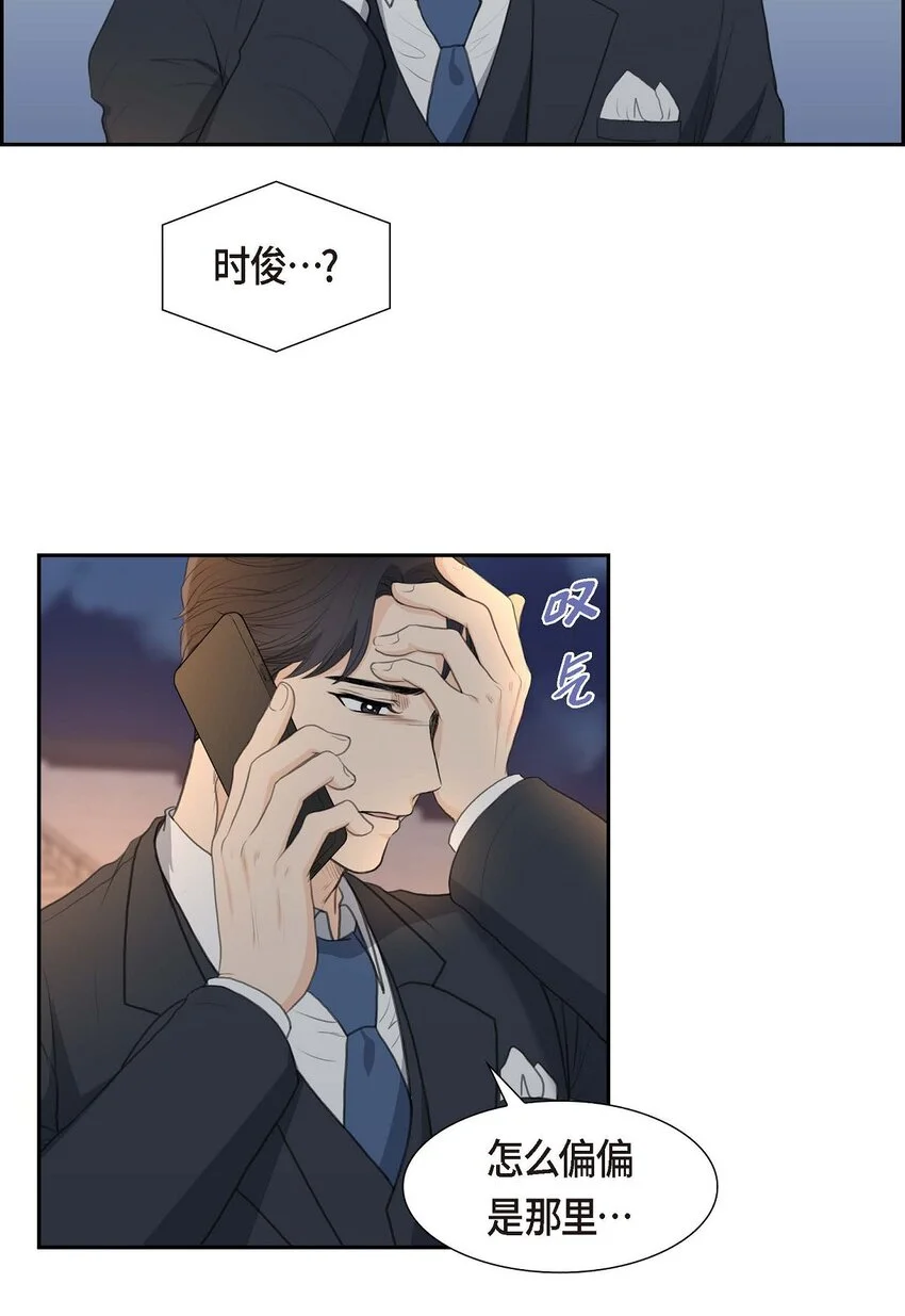 42 原来这就是噩梦的原因42