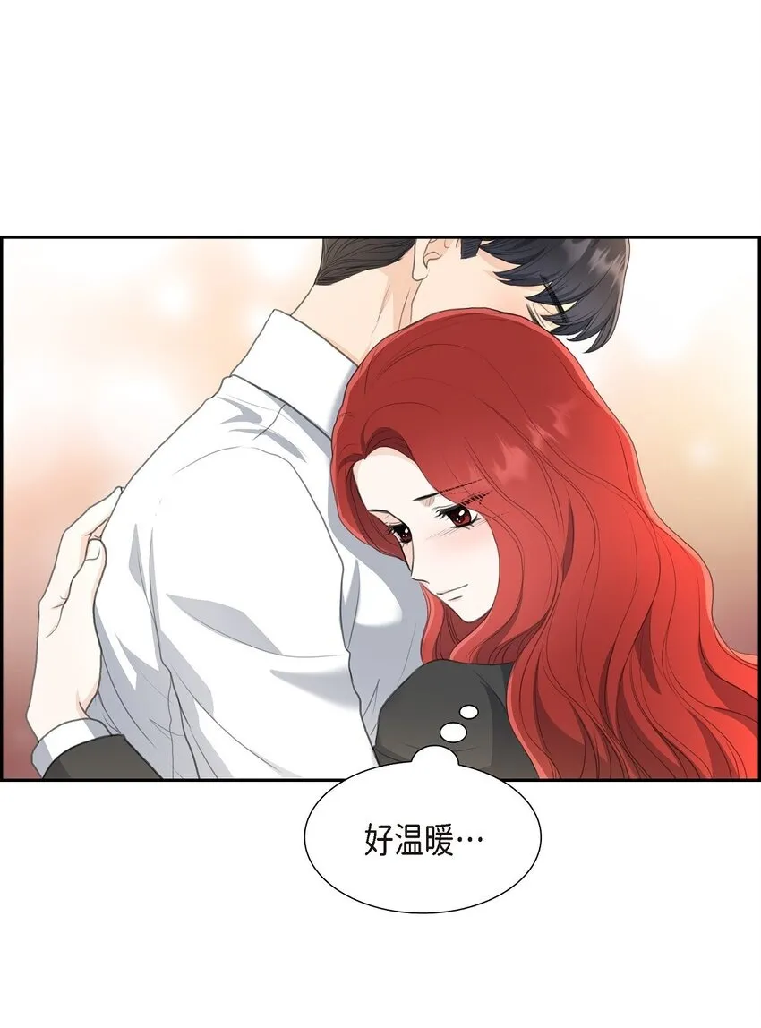 18 我们续约结婚吧49