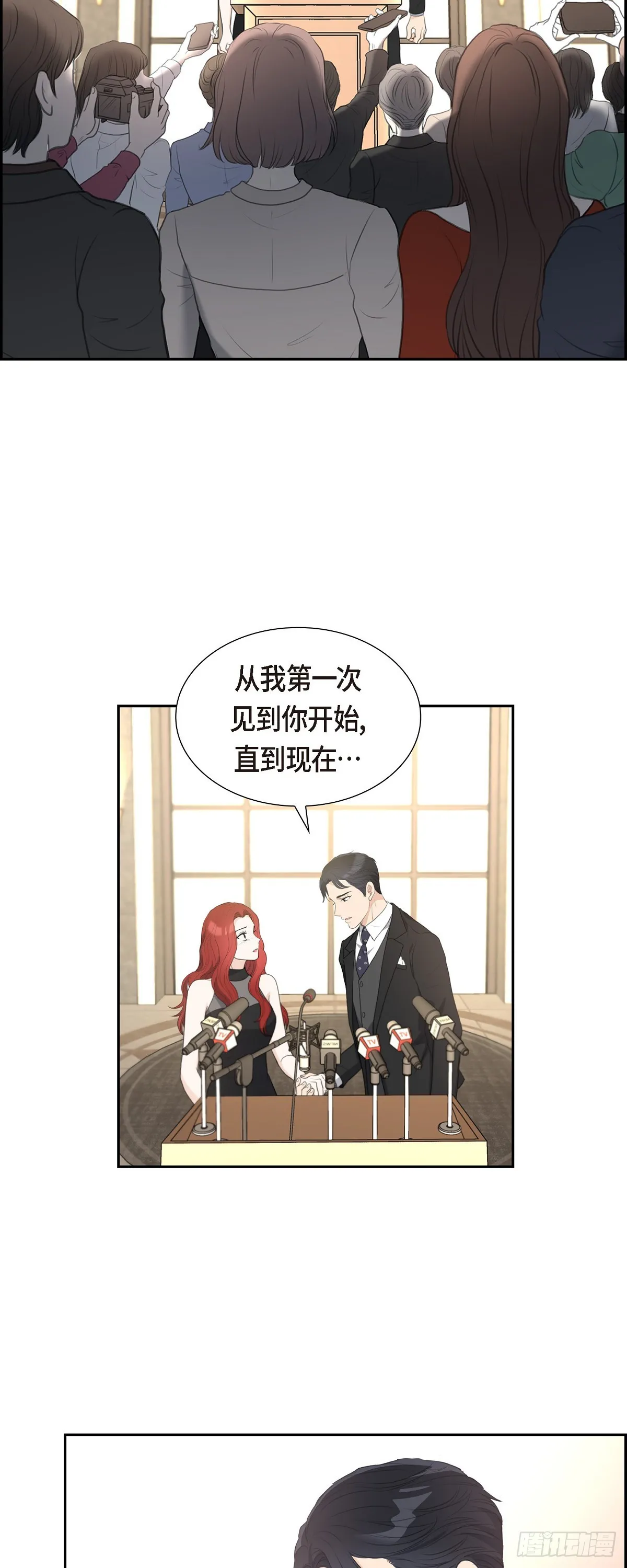 012 我这辈子最大的幸运6