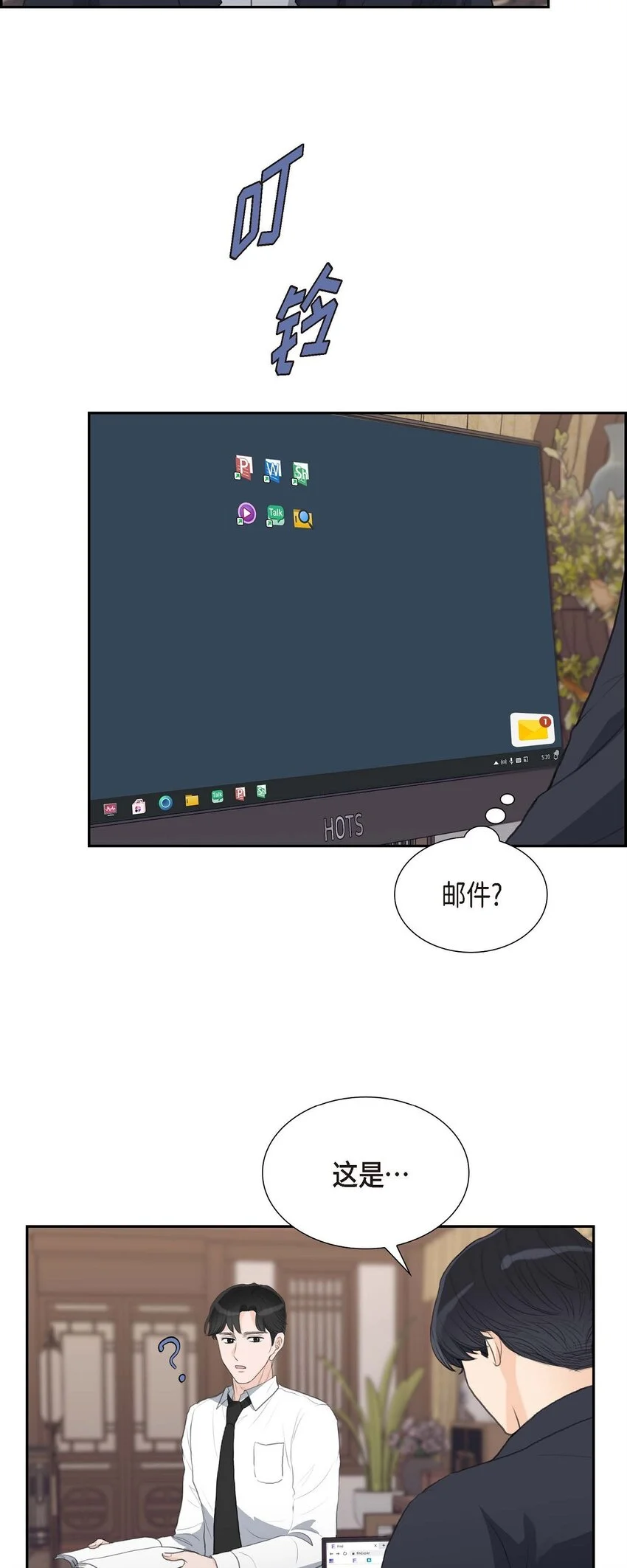 49 王室土地开发项目40