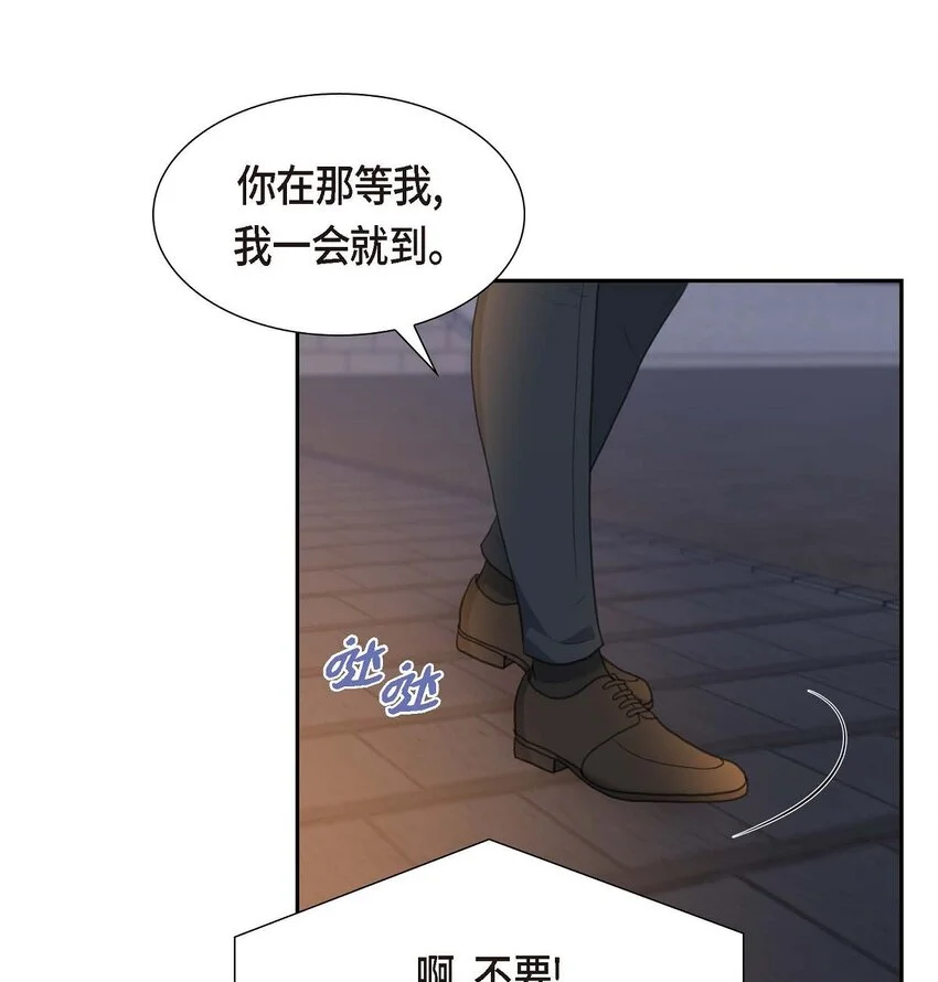 42 原来这就是噩梦的原因43