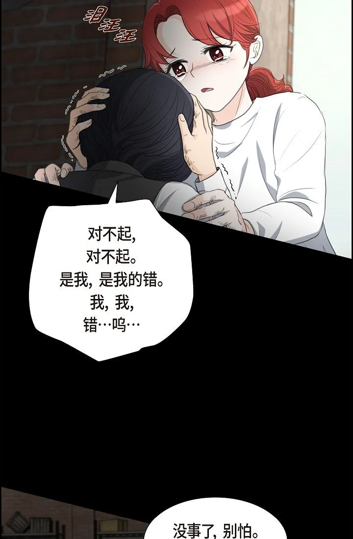22 能借个肩膀给我吗？36