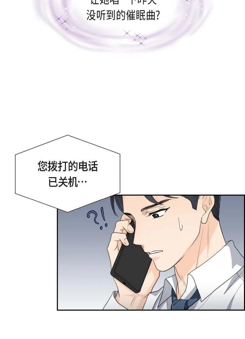 32 今天就一醉方休67