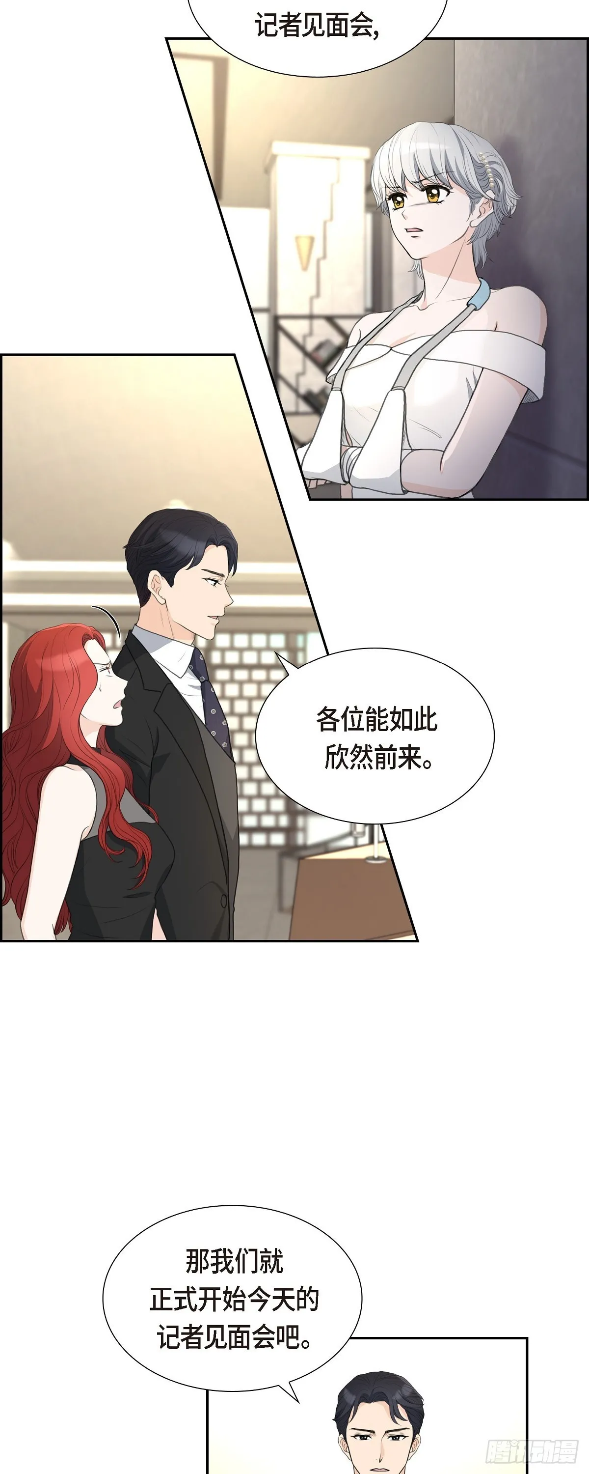 012 我这辈子最大的幸运1