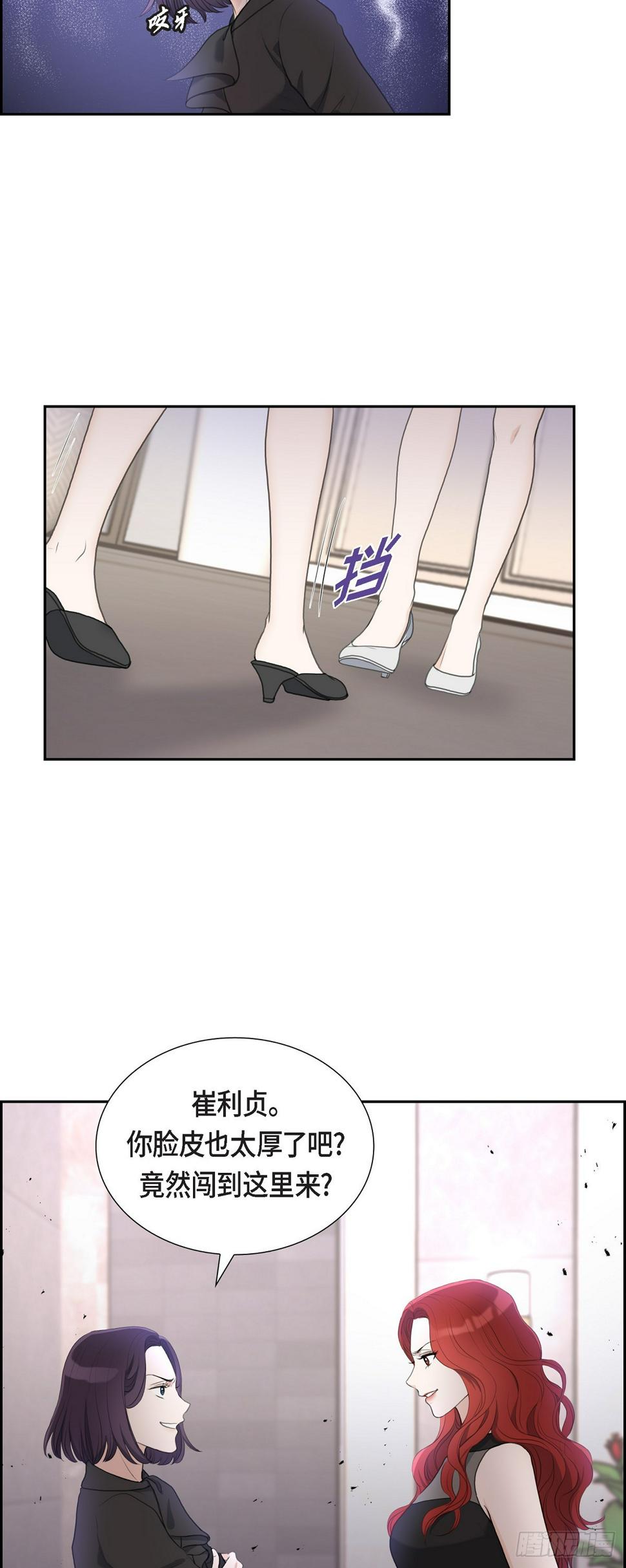 011 借给我一次11