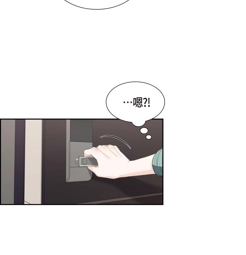 37 我们只是契约关系？11