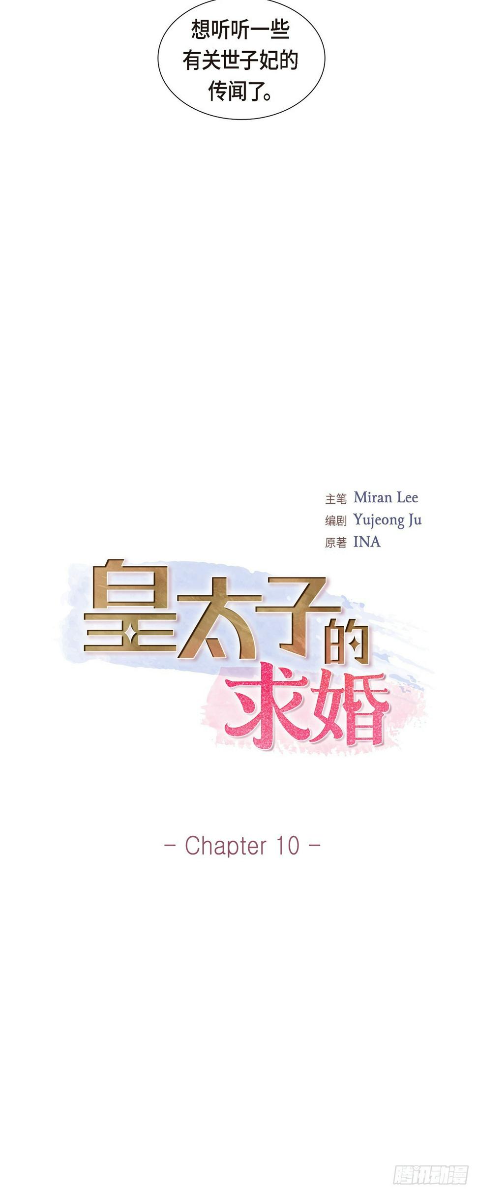 010 这副鬼样子5