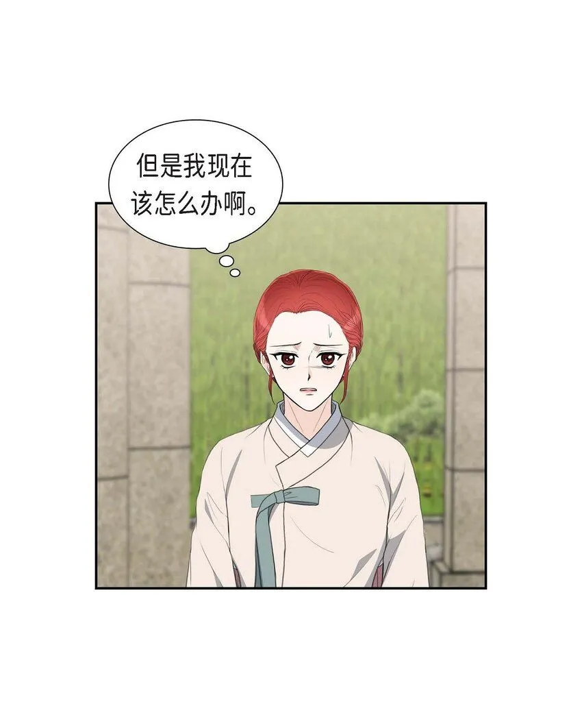 25 黄金集团16