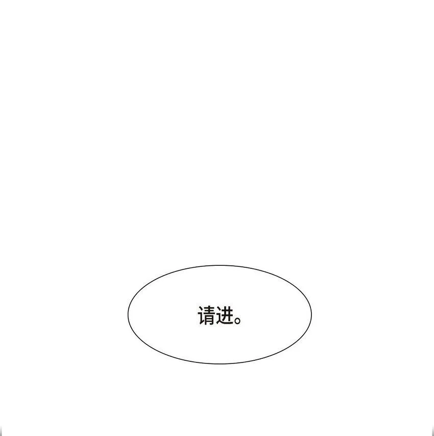 31 我经常做噩梦10