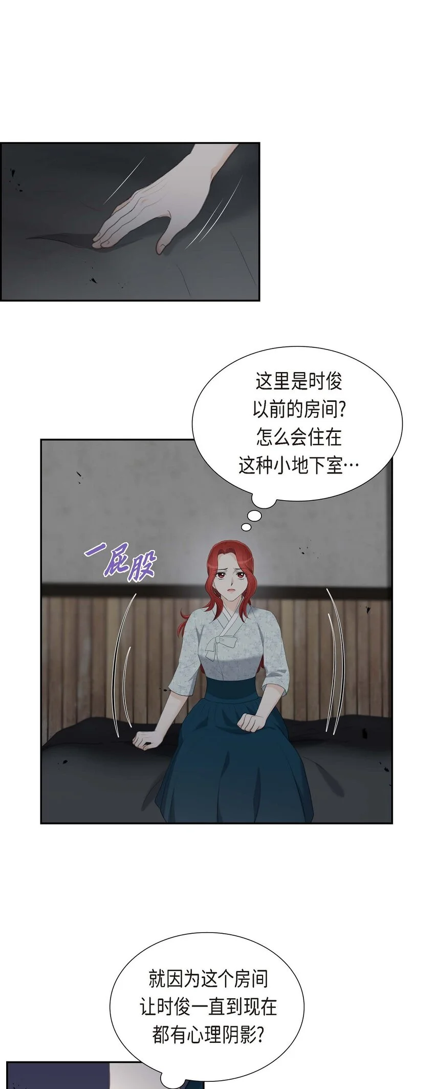 43 是不能见光的儿子0