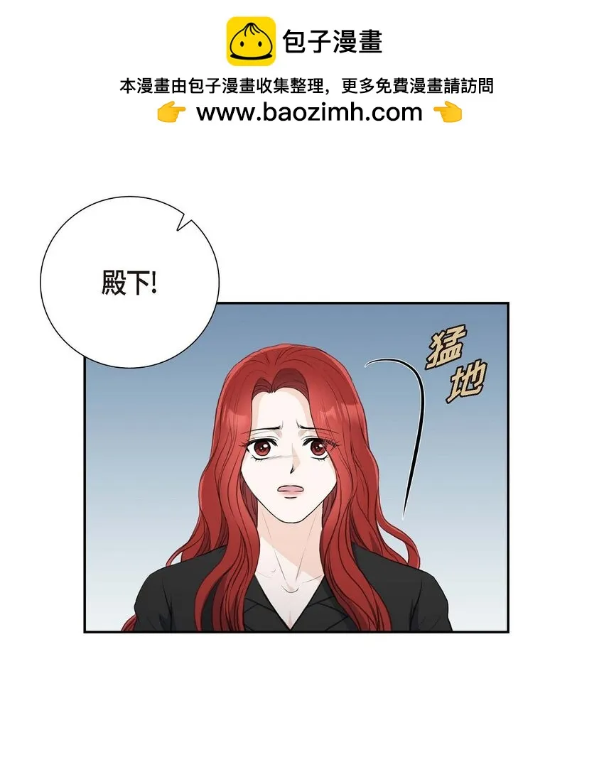 53 一个非常致命的弱点13
