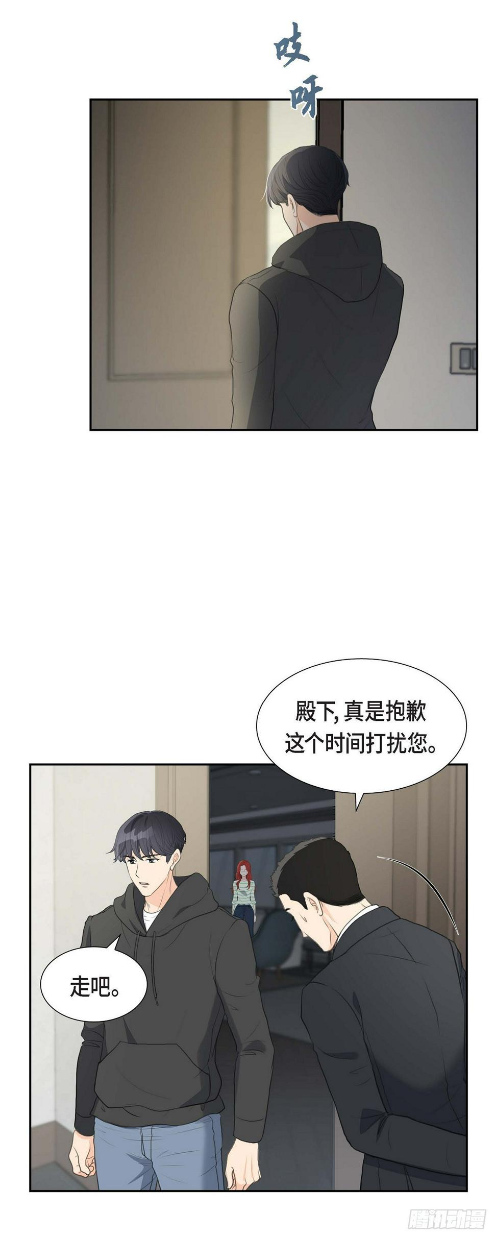 06 当天的真相7