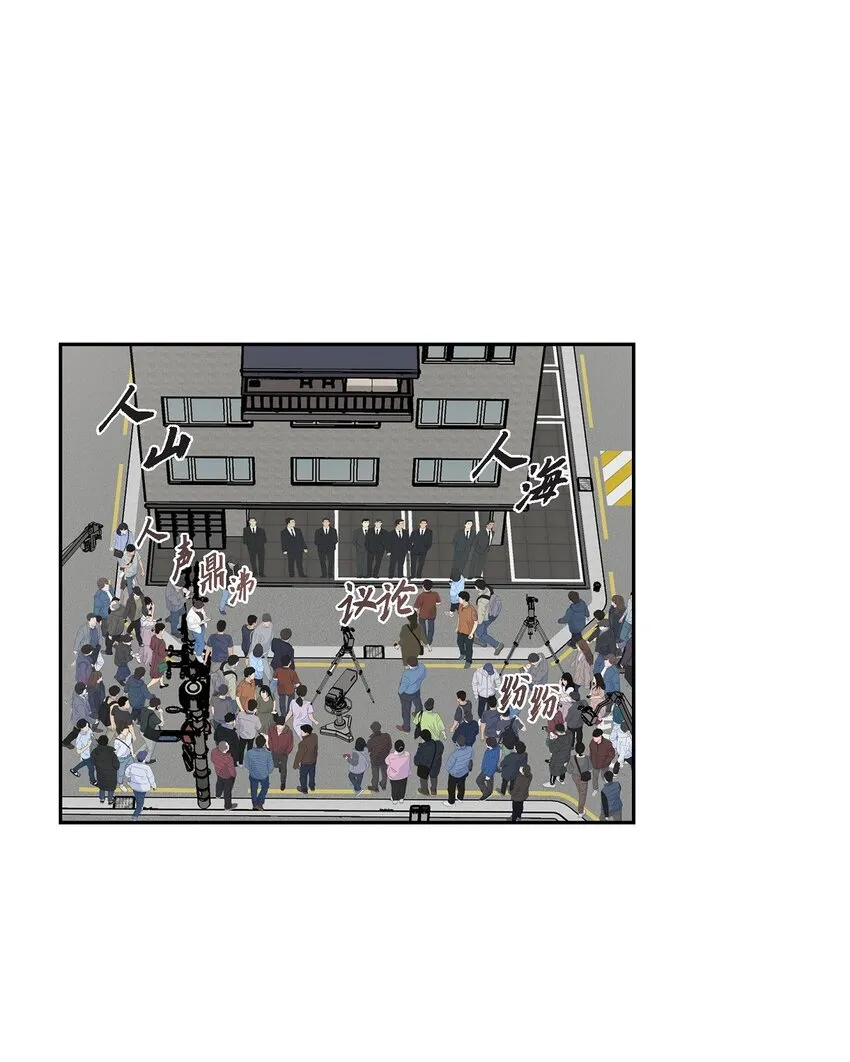 20 我来接你进宫的6