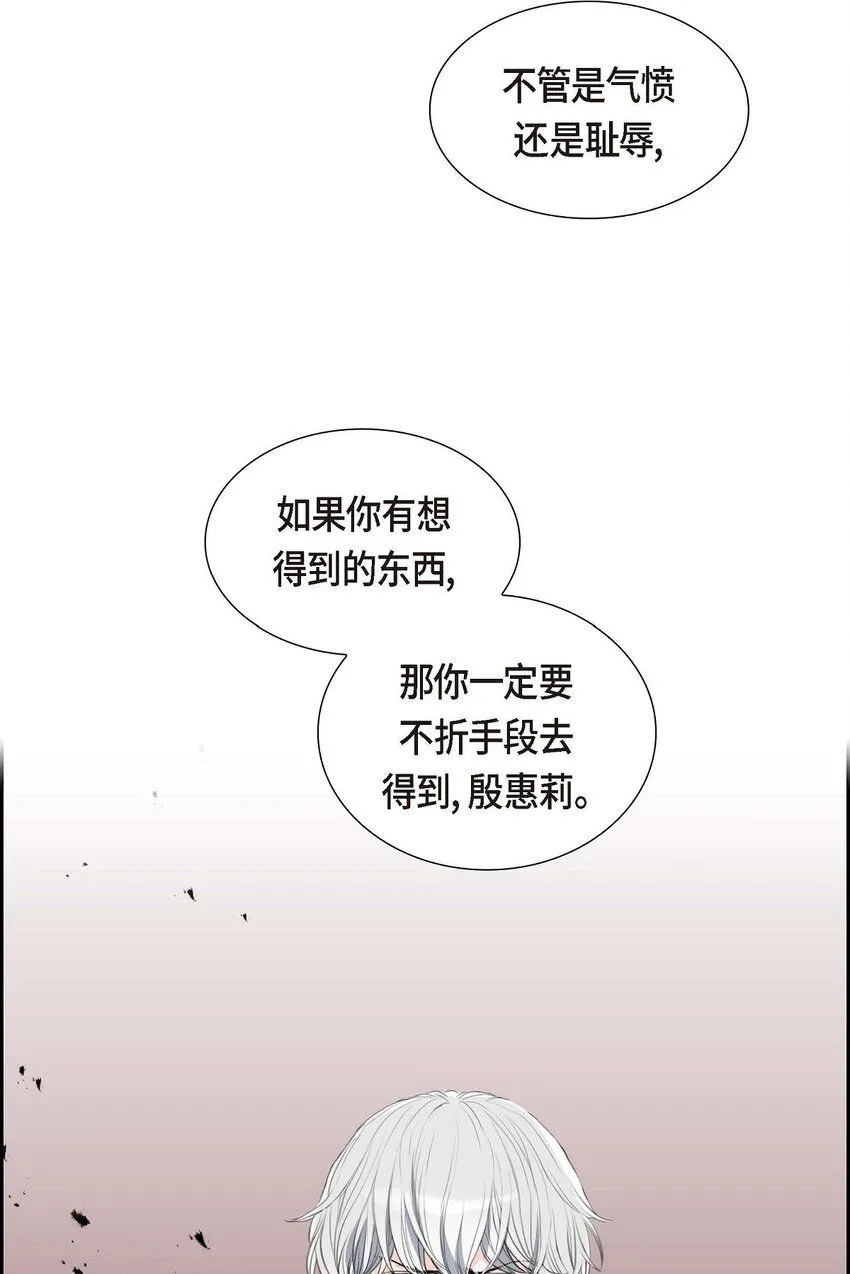 29 册封典礼26