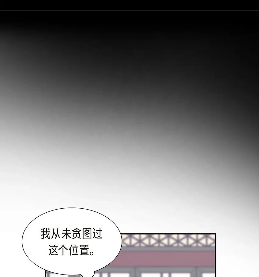19 要记住那个位置不是你的35