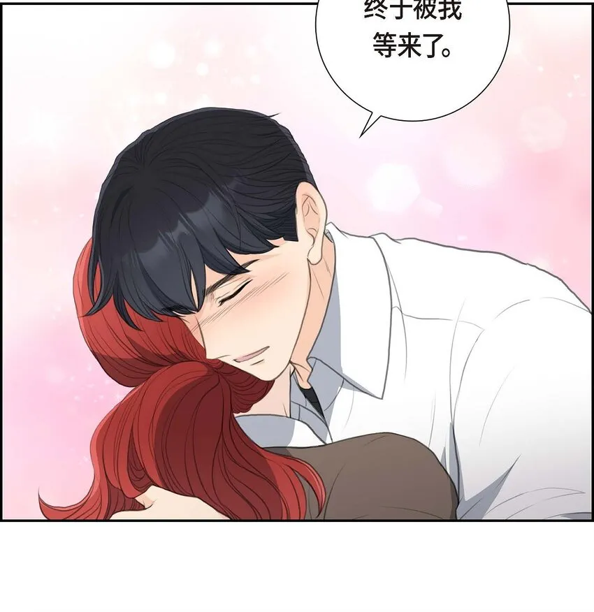 58 你要嫁给我吗？（完结）35