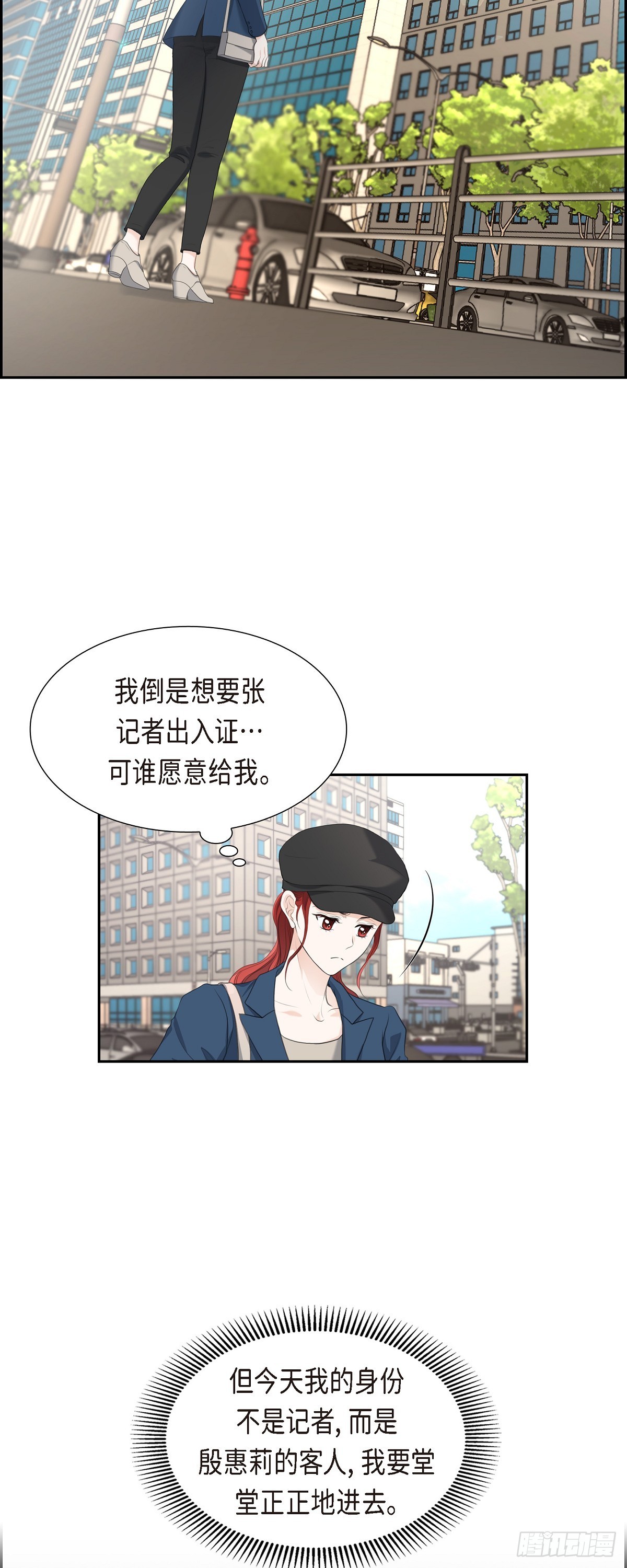 010 这副鬼样子7