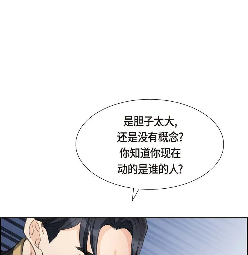 28 我不想错过这个瞬间5