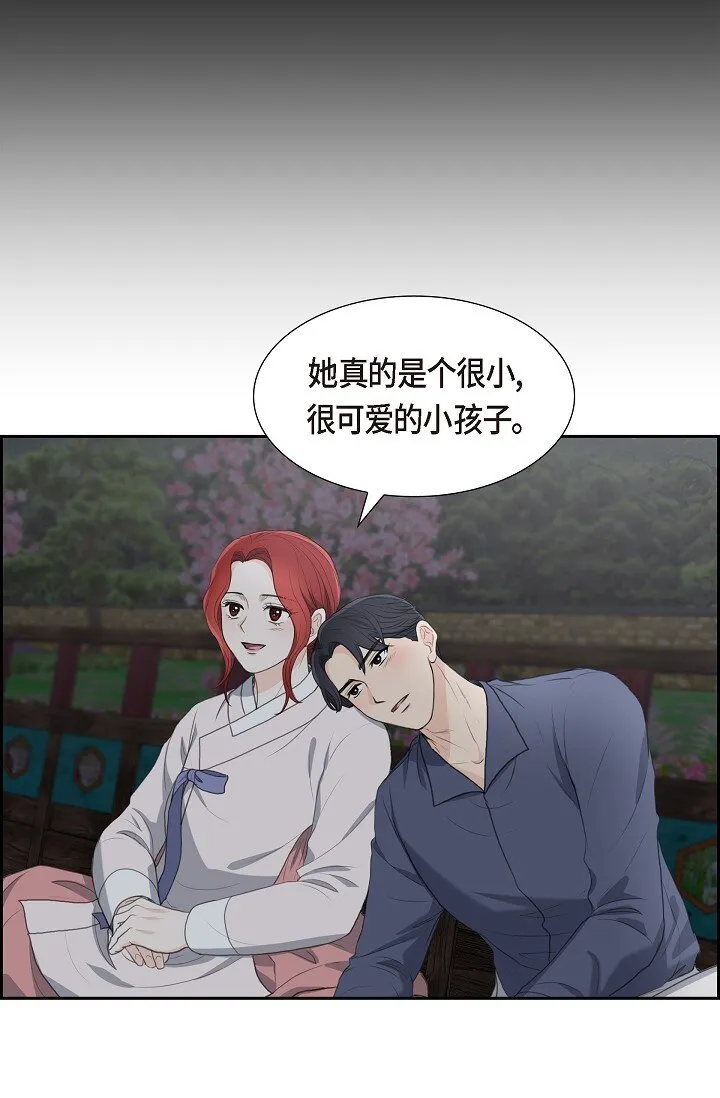 22 能借个肩膀给我吗？39