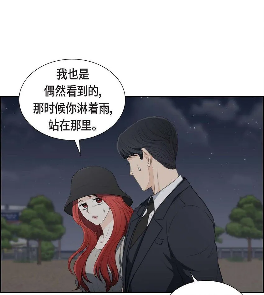 36 我想让你能做些美梦24