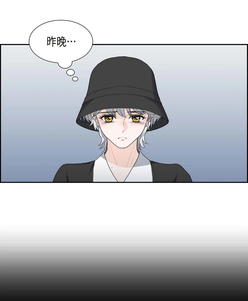 45 我太对不起你50