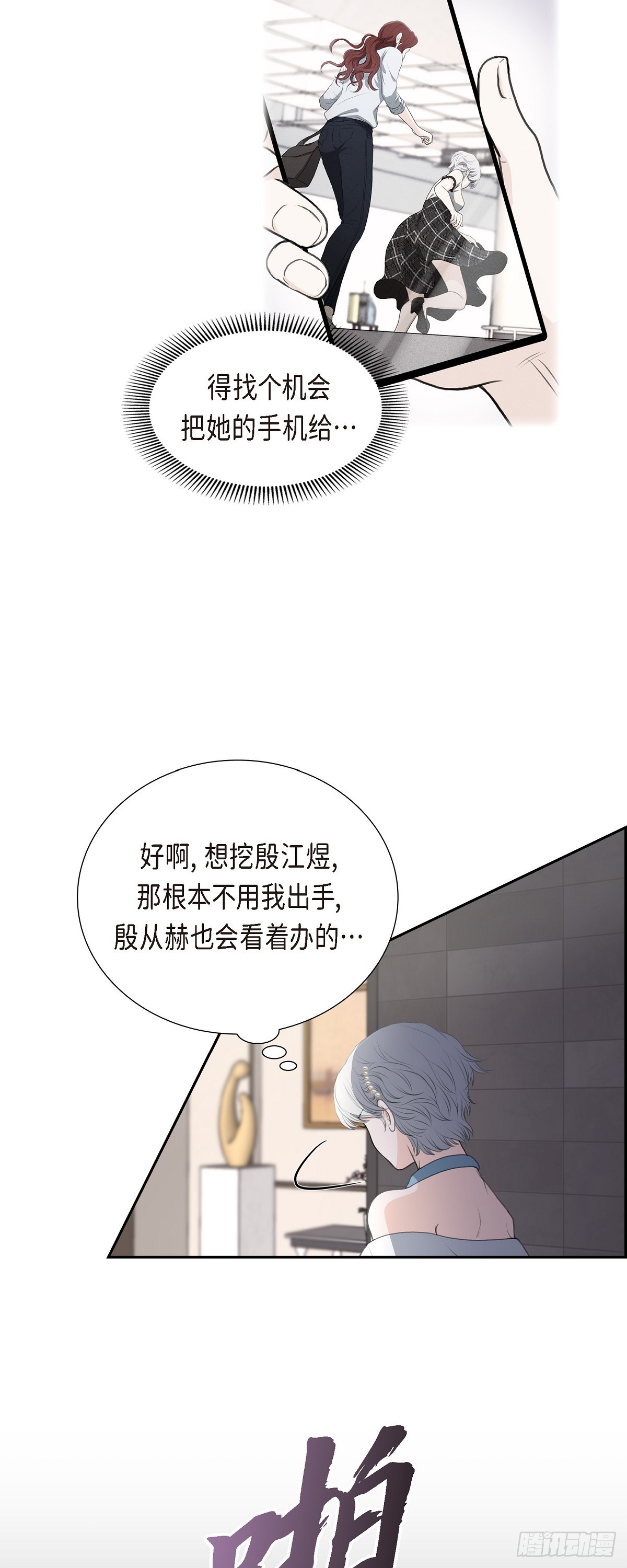 011 借给我一次27