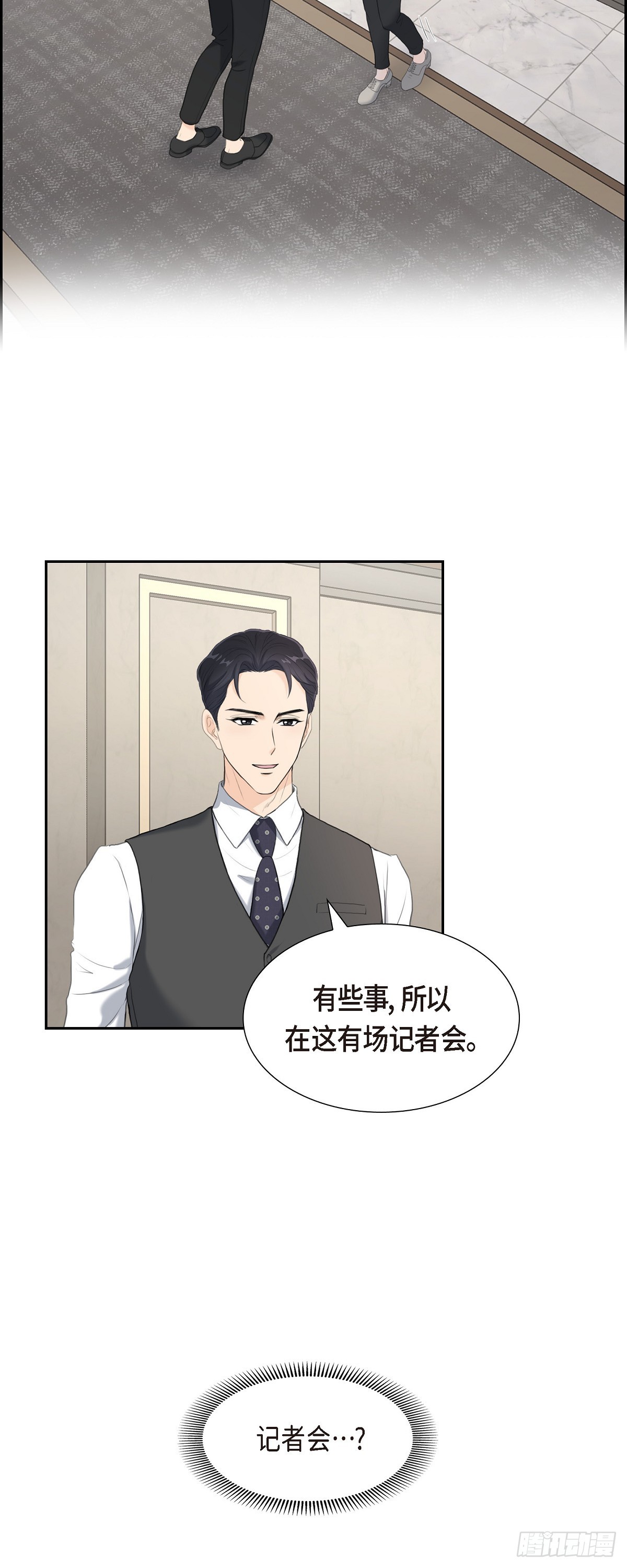 010 这副鬼样子22