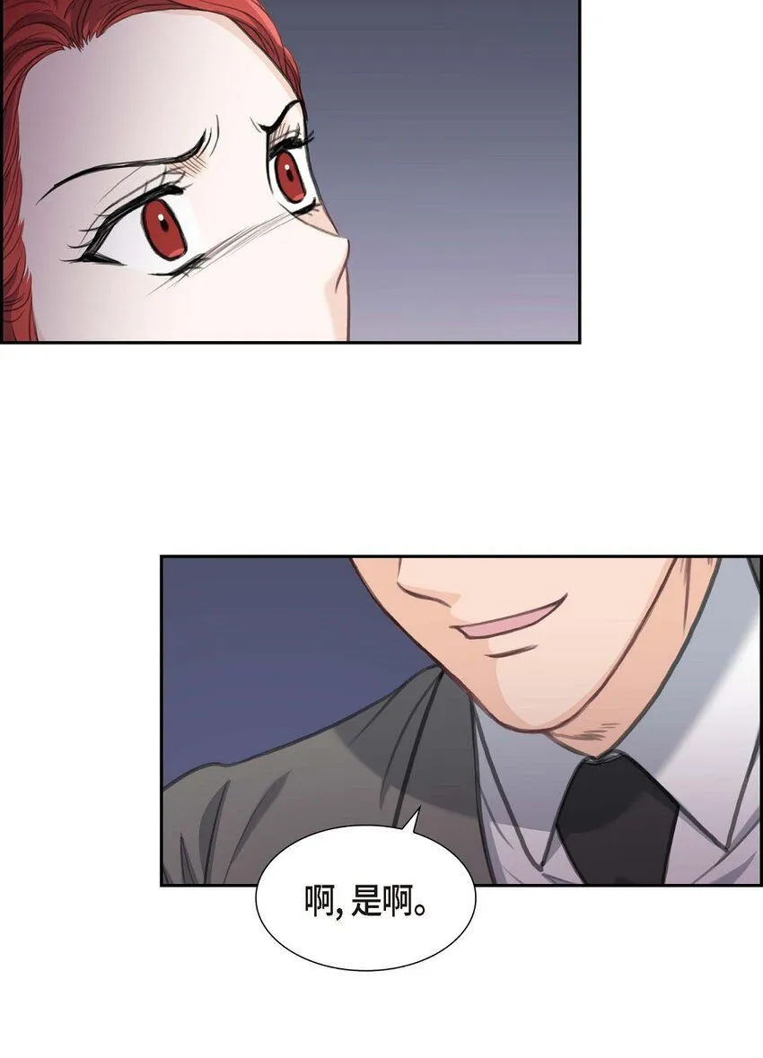 27 和我重新开始吧57