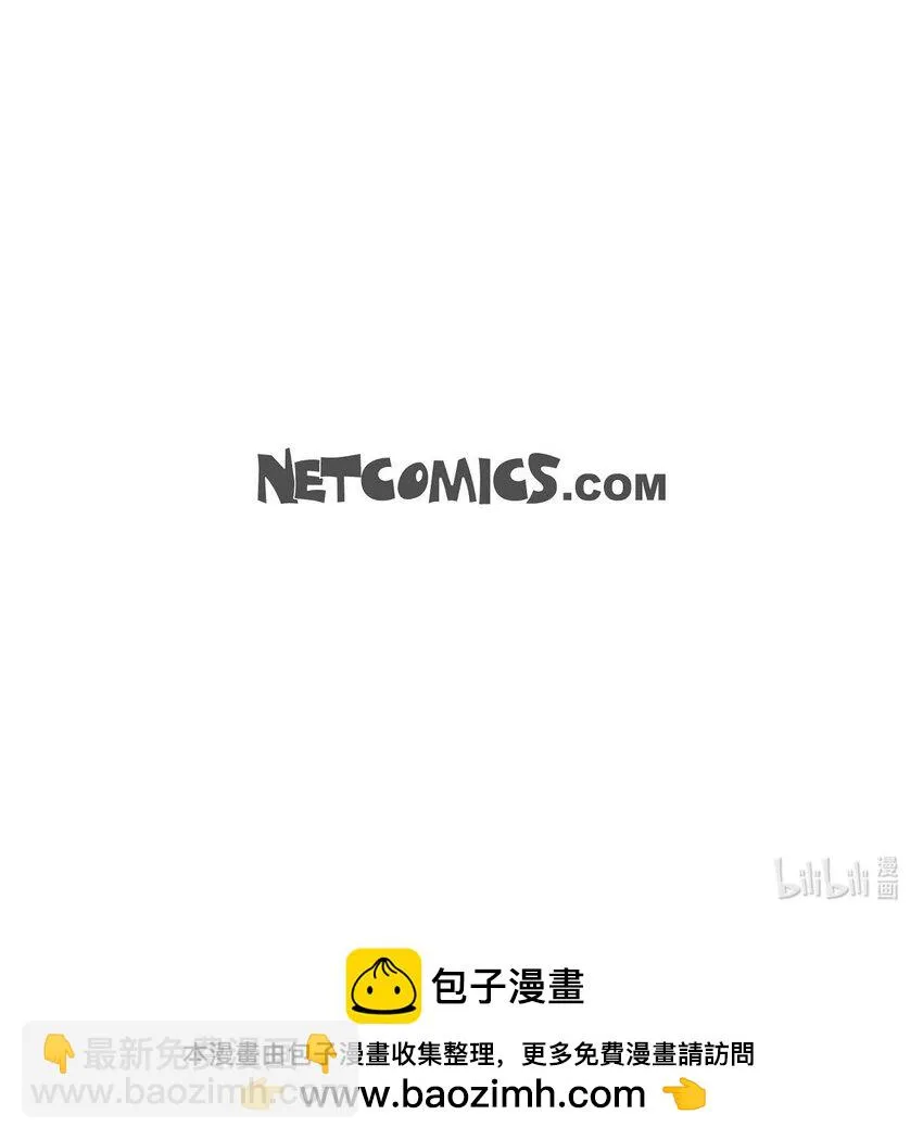 52 暗杀王世子的计划59