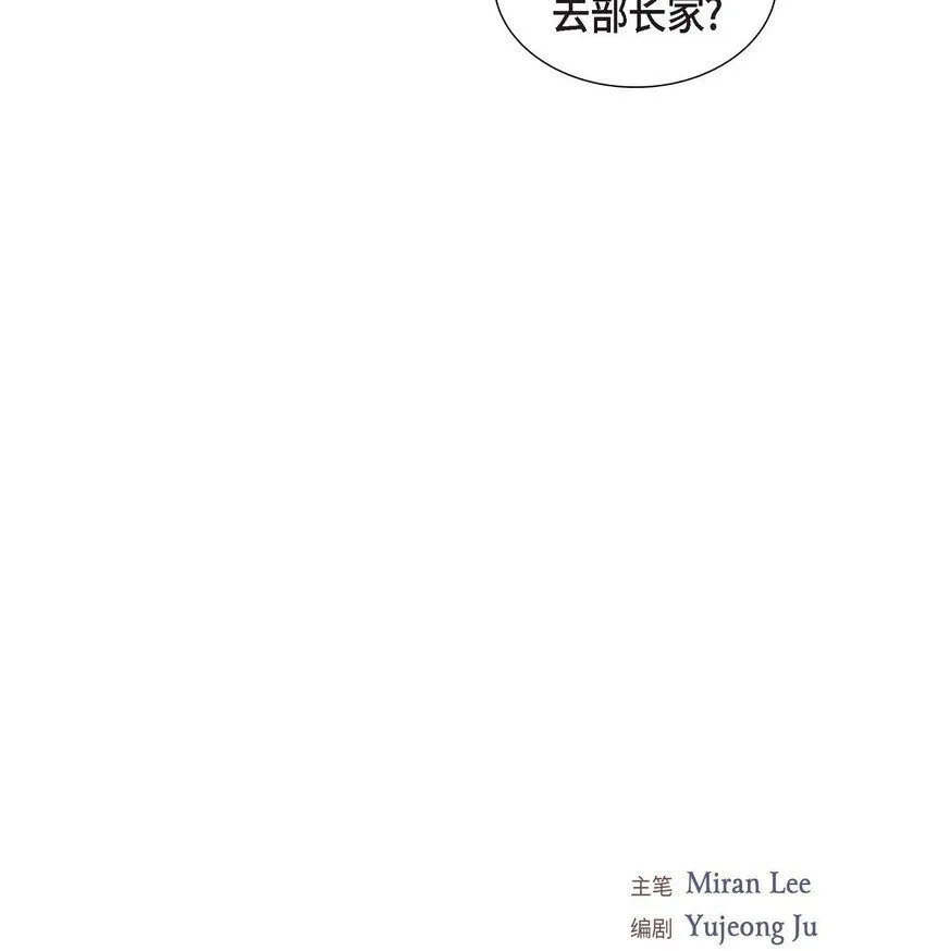 32 今天就一醉方休27