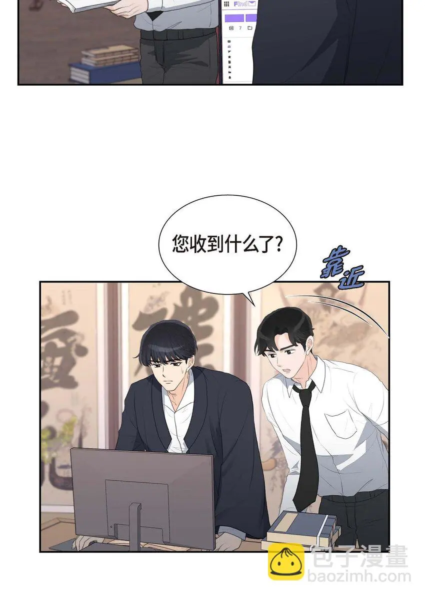 49 王室土地开发项目41