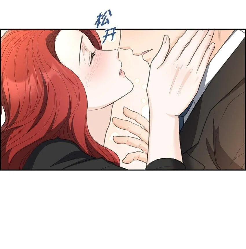 33 我想吃甜的49