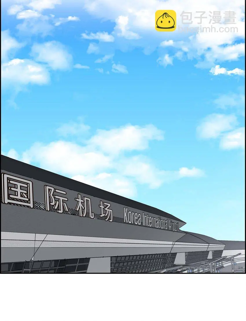 48 康勋大君的日记25