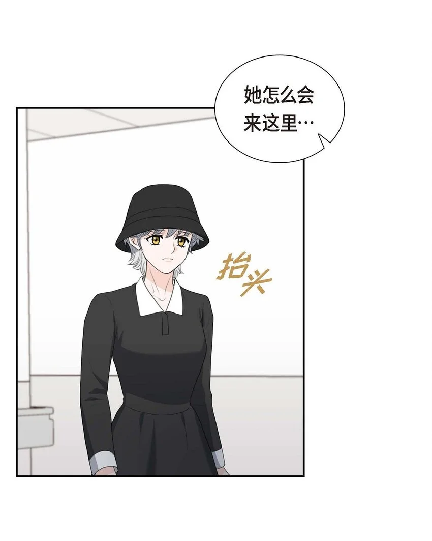 45 我太对不起你41