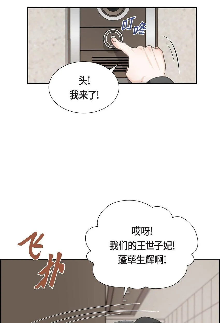 32 今天就一醉方休32