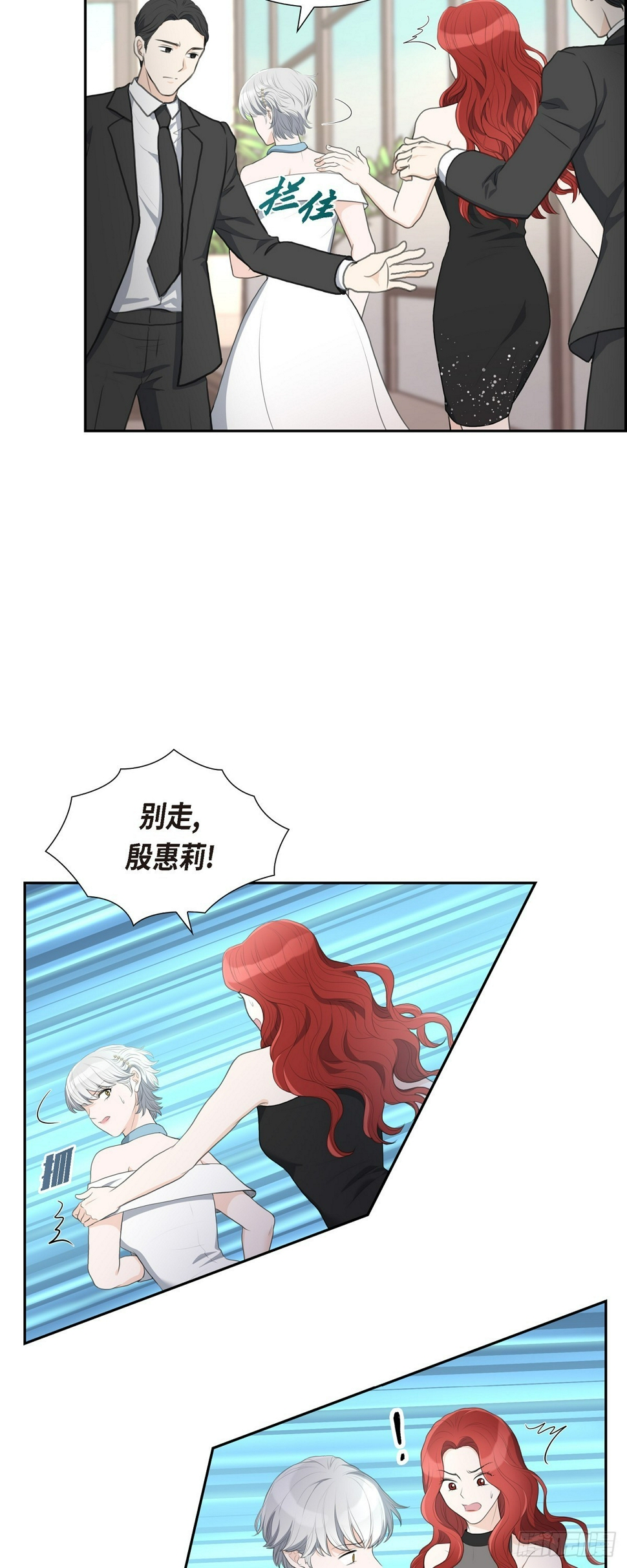 011 借给我一次22