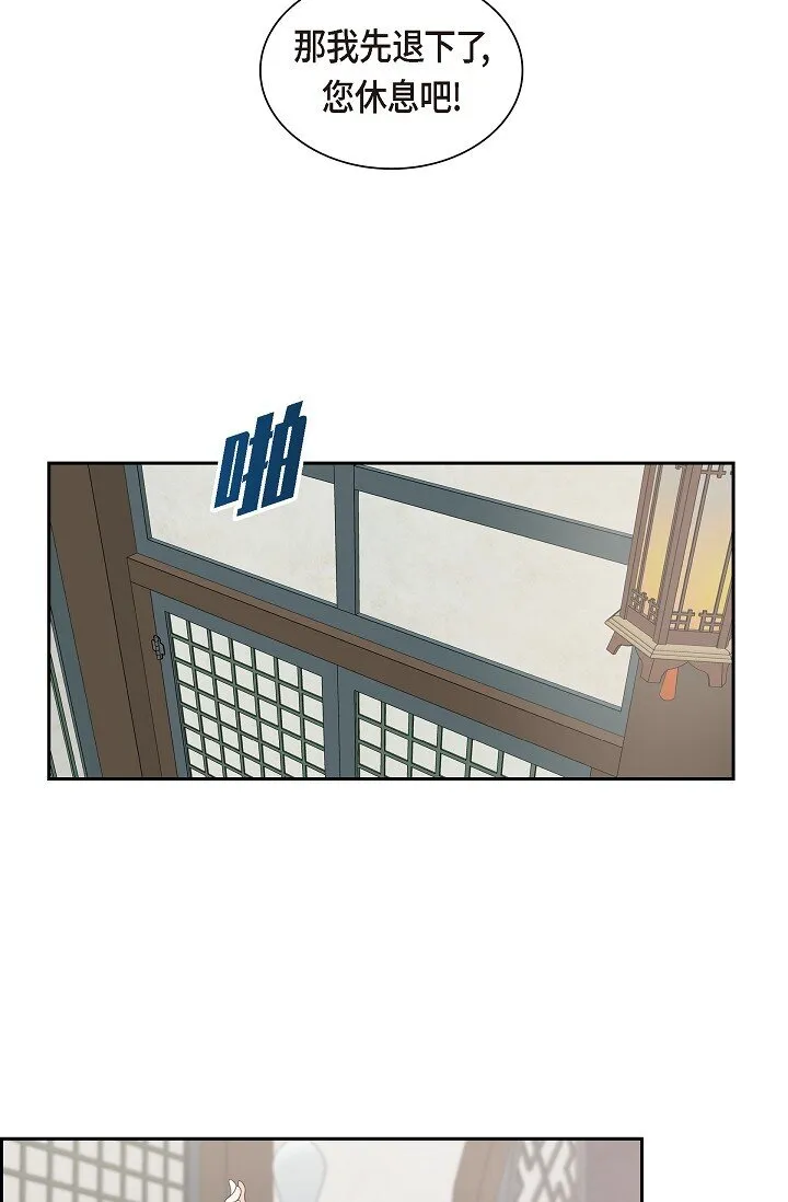 21 晚宴34