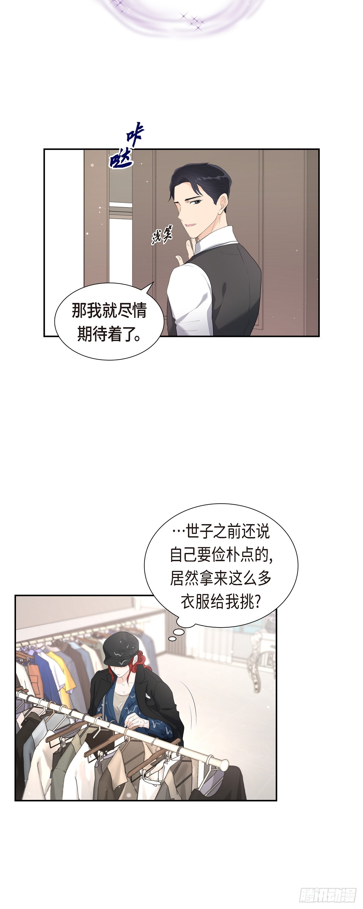 010 这副鬼样子35