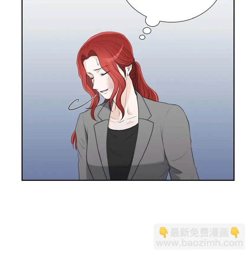 51 你非得这么惹我20