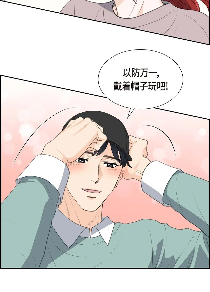 46 我一定会让她幸福的40